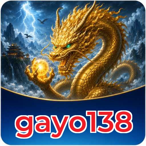 Version 5.1.2